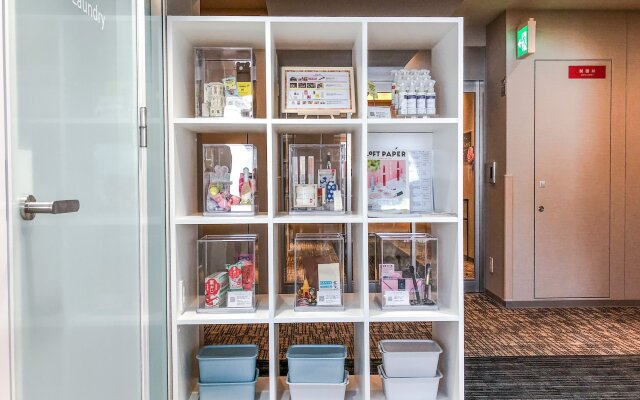Four Points Flex by Sheraton Osaka Umeda