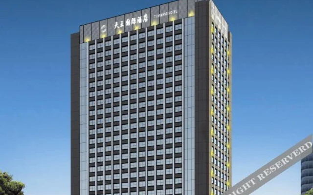 Tianwang International Hotel