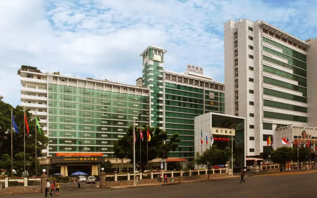 Nanning Hotel