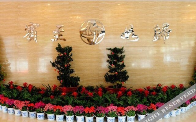 横店星都假日酒店