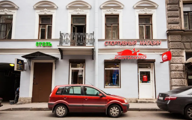 Samsonov Hotel on Goncharnaya 8