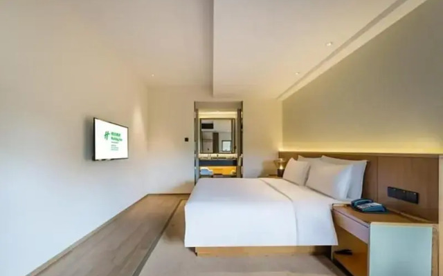Holiday Inn Wuyi Mountain Water Village