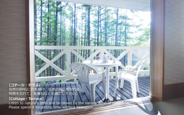 Resort Villa Takayama