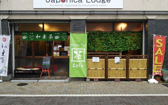 Japonica Lodge