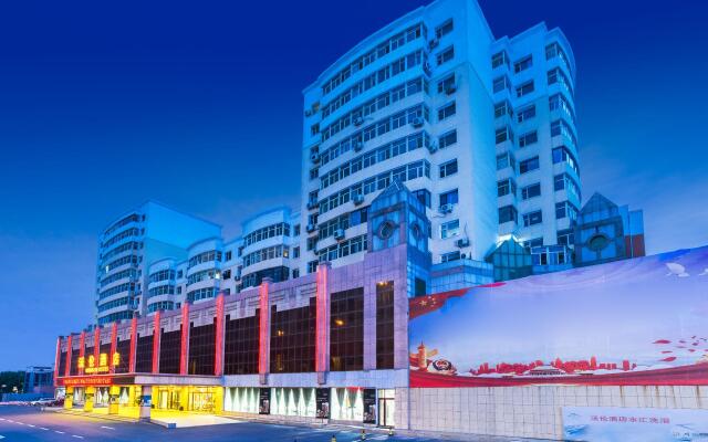 Changchun Warren Hotel