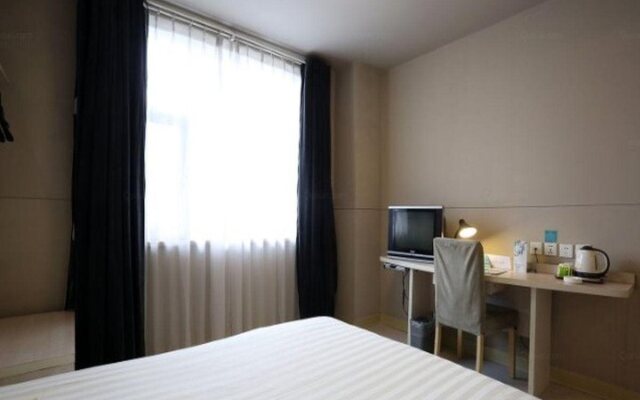 Jinjiang Inn Changsha Helong Stadium