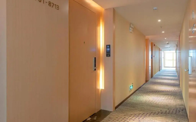 Lavande Hotel Foshan Gaoming Meidi Luhu