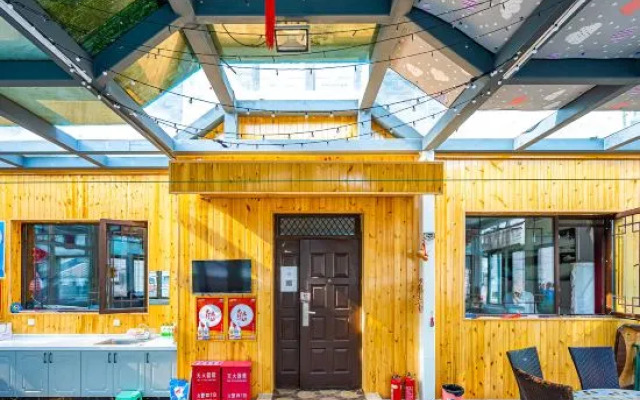 Simatai Jufuyuan Homestay