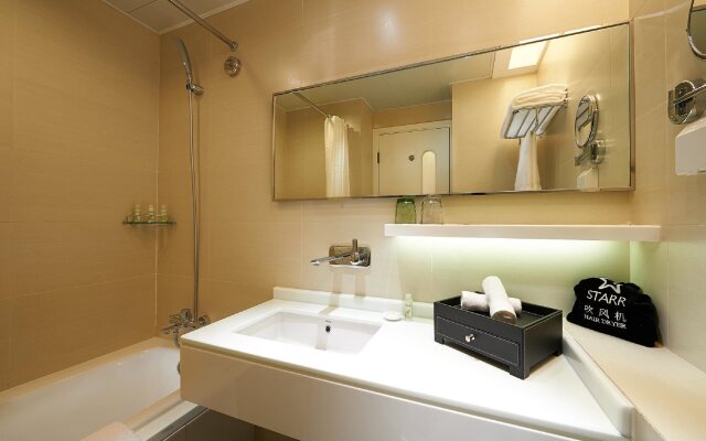 Starr Hotel Shanghai