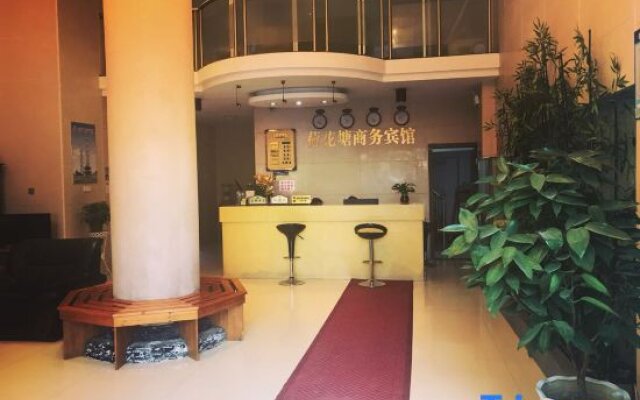Xuancheng Jingxian Hehuatang Business Inn