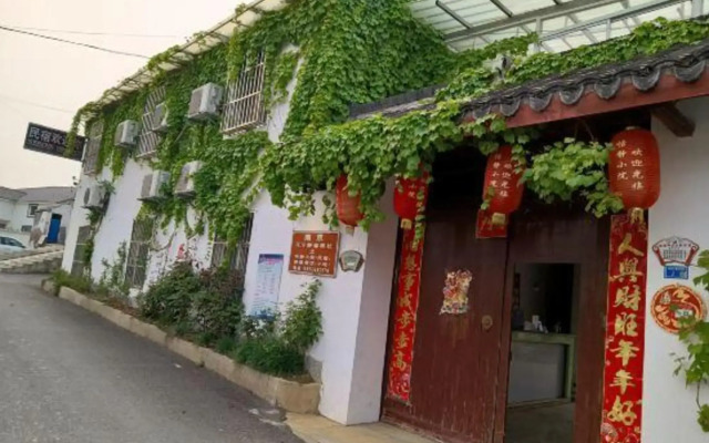 Tianjing Xiaoyuan Hostel