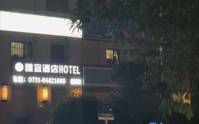 Weiyi Hotel