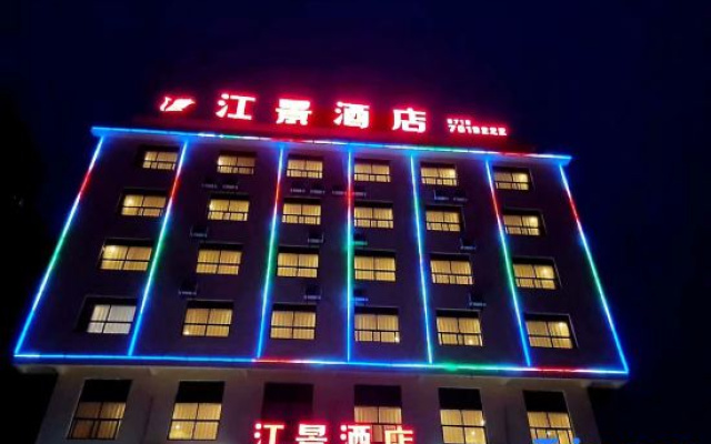 Riverview Hotel (Lichuan Railway Station)