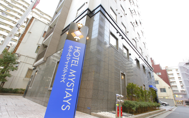 Hotel MyStays Kamata