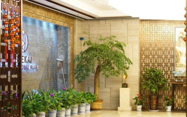 Yuekai International Hotel – Lobby – Pingxiang