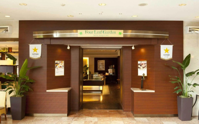 Rembrandt Hotel Oita