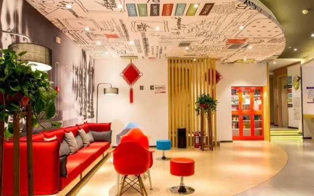 Yixin En Hotel (Lanzhou Railway Station ） – Hotel Rooms – Lanzhou