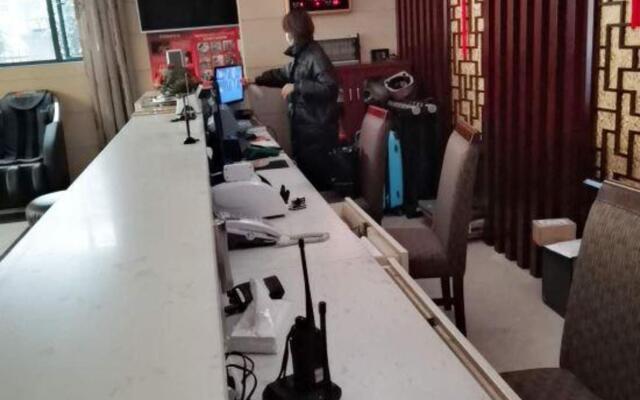 Chengfeng Business Hotel