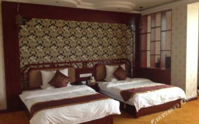Shengda Business Hotel