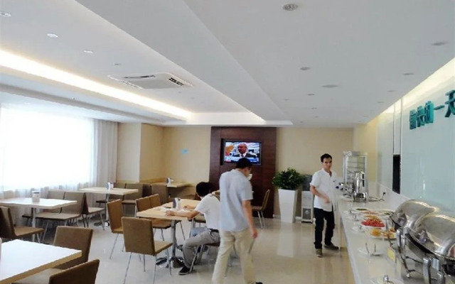 City Convenience Hotel China South City