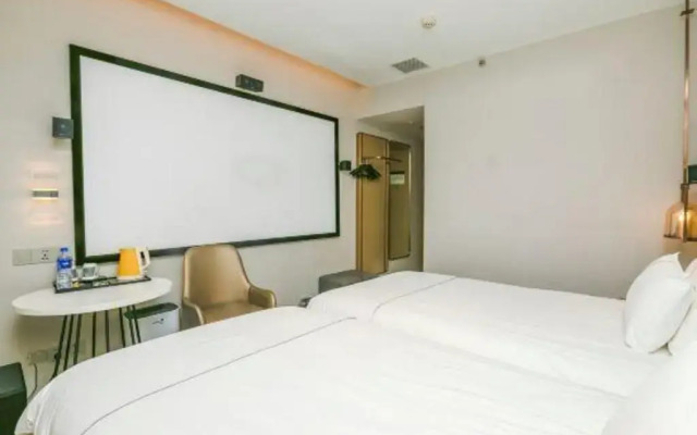 Jinjiang Inn Beijing Zoo