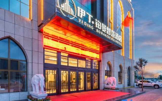 Zhongwei Yiding Liman Smart Hotel (Shapotou Scenic Area) – Exterior – Zhongwei