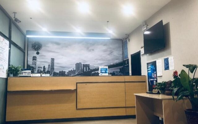 Beijing XinHuaYuan Hotel