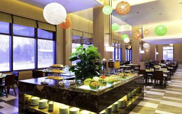 Ibis Styles Changbaishan Wanda