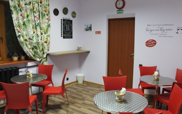 Бутик-хостел Be Happy