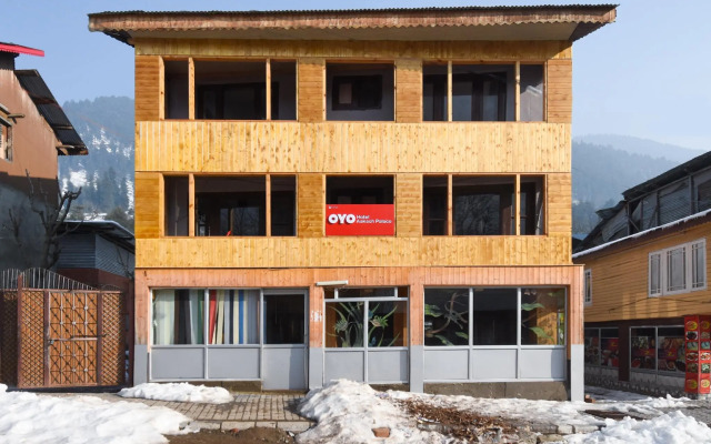 OYO 63738 Hotel Akash Palace