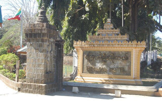 Mrauk U Hotel