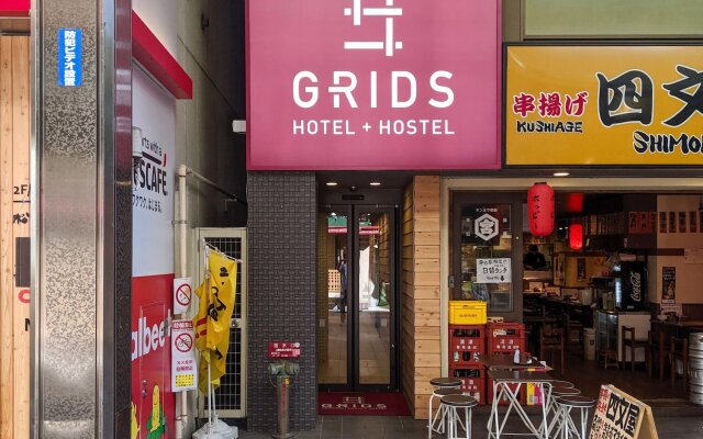 Grids Sapporo Hotel & Hostel