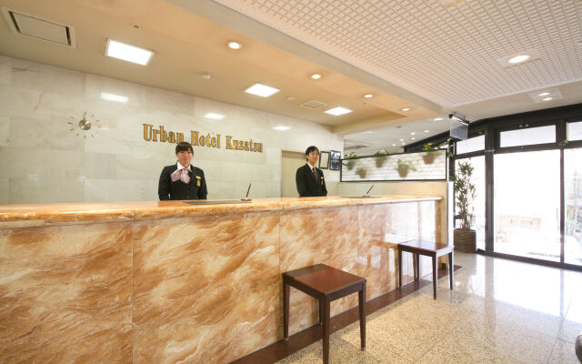 Urban Hotel Kusatsu