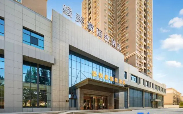 Meihao Lizhi Hotel (Korla Peacock River) — 4-star hotel in Korla