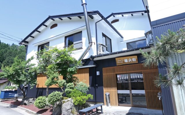 Liberty House Gonbeh