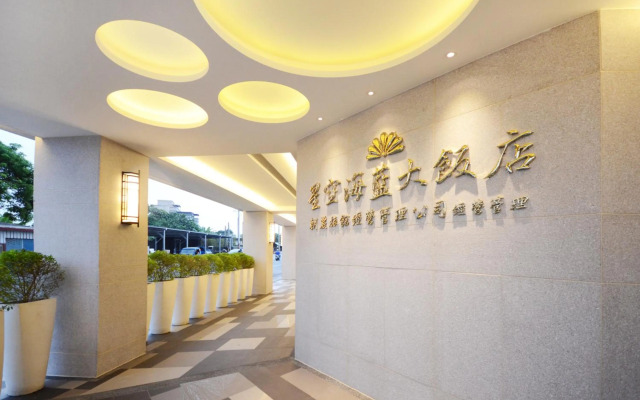 Shiny Ocean Hotel