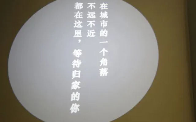 QIANNA HOTEL JOURNEY (Xingyang Municipal Government)