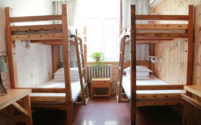 Harbin The North Int'l Youth Hostel
