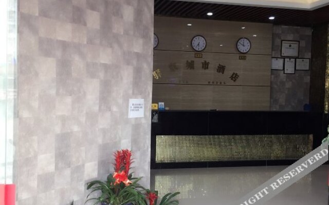 Yijia City Hotel