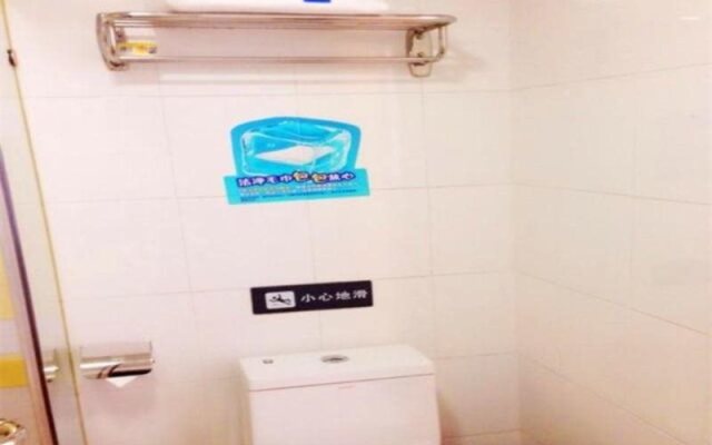 7 Days Inn Xiamen Railway Station Hu Bin Nan Road