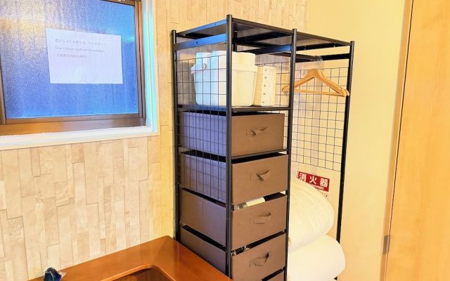Nagara no Yado – Guest Rooms – Osaka