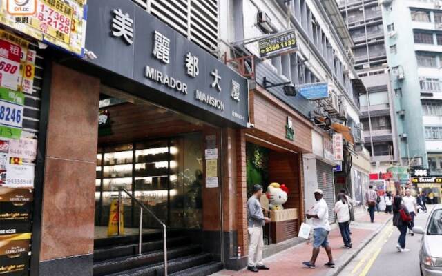 Kin Shing Hostel
