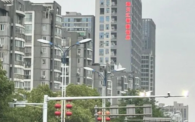 Haitianhui Intelligent Hotel (Ji'an Railway Station)