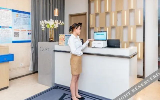 Echarm Hotel (Jiangyin High-tech Zone)