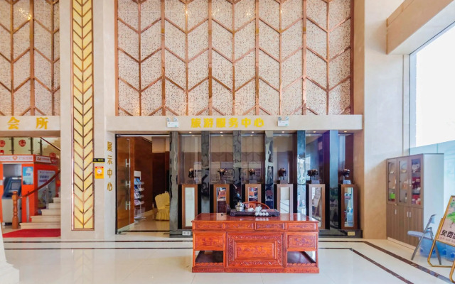 Licheng International Hotel