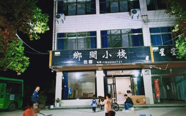 Qingyang Countryside Stack