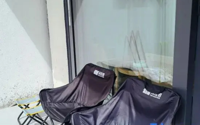 Yiyuan Homestay (Ludingqiao Square Branch)