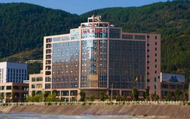 Chao Tian Hotel