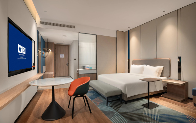 Holiday Inn Express Liaoyuan Economic Development Zone by IHG – Guest Rooms – Longshan