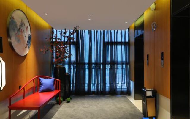 Ru Jian Culture Hotel